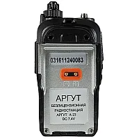Радиостанция Аргут А-23