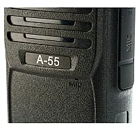 Радиостанция Аргут А-55 VHF