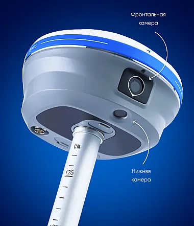 GNSS-приёмник PrinCe i90VR c 2-мя камерами