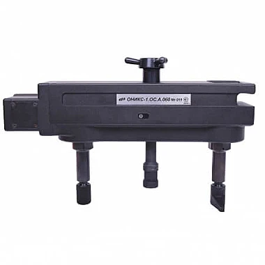 ОНИКС-1.ОС.Э