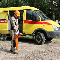 Трассоискатель "Успех АГ-309.15Н"