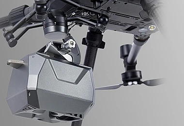 Простая интеграция в существующие платформы БПЛА