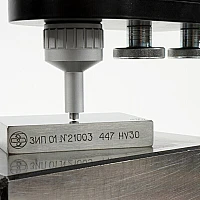 Стенд измерительный Т4 для ультразвукового твердомера ТКМ-459