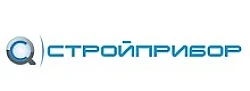 Измерители прочности бетона Стройприбор