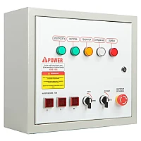 Бензиновый генератор A-iPower A9000TEAX в супертихом зимнем кожухе 1400SS RAL 8019 + блок автозапуска A-iPower 230В/400В 100А 8 ПИН