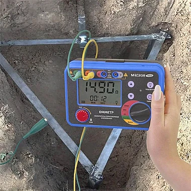 Особенности