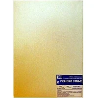 Экраны усиливающие УПВ-2