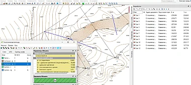 ВВОД (ИМПОРТ) ИСХОДНЫХ ДАННЫХ